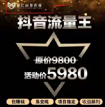 创业王游戏(白手起家创业类游戏)插图1