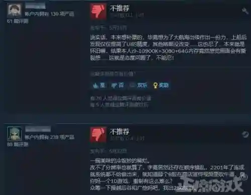 大航海家手游(大航海手游哪个最好玩)插图10
