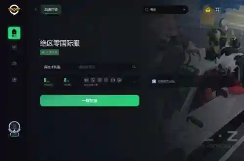 联盟小天才阵容怎么搭配(lol云顶之弈阵容搭配最新版本)插图1