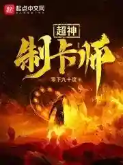 精灵之大航海时代(精灵之从做领主开始)插图8