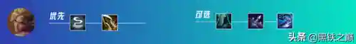 护卫迭加阵容搭配图(文明与征服阵容搭配排行汉尼拨)插图7