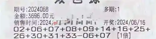 闪烁之光光搭阵容搭配(闪烁之光适合平民的四大最强阵容)插图26