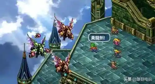 浪漫沙加3金手指(浪漫沙加3开局人物选择)插图1