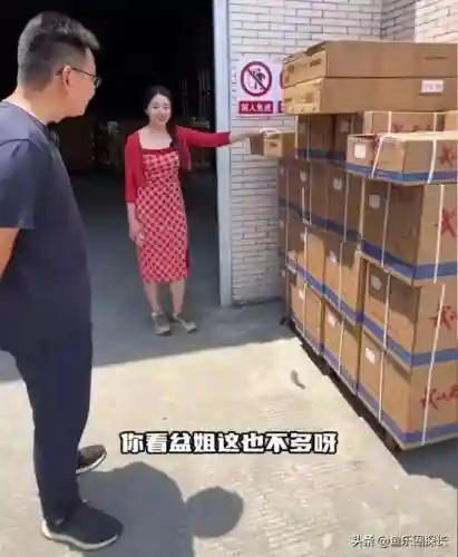 天元王者之战阵容搭配(75级王者之战无敌阵容及锦囊)插图3