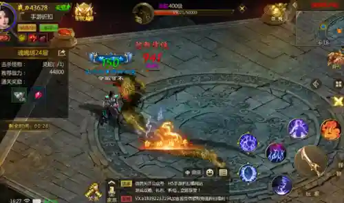 文明征途开荒阵容怎么搭配(文明与征服开荒攻略2天12本)插图4