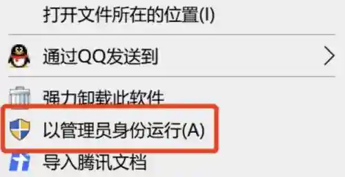 英雄联盟更新维护到几点(lol最新维护时间公告2024)插图3