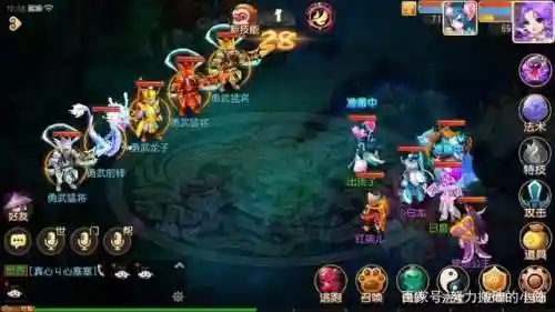 怎么收藏自己的阵容搭配(多多自走棋阵容克制关系)插图4