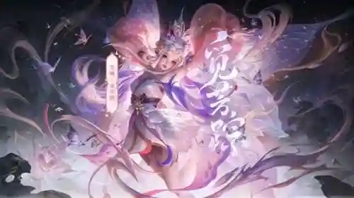 爱琳曙光幻境阵容搭配(爱琳诗篇最终成型阵容)