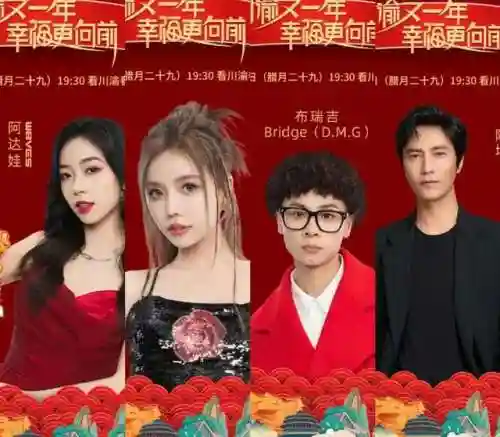 除夕最佳阵容搭配图解说(散兵配什么阵容最强)插图34