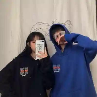仙气撩人的情侣名(游戏情侣名字一对)插图1