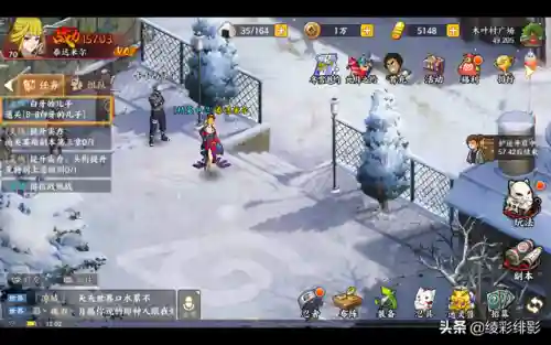 火影通灵兽追打阵容怎么搭配(火影忍者通灵兽满级表)插图1 火影通灵兽追打阵容怎么搭配(火影忍者通灵兽满级表)插图1