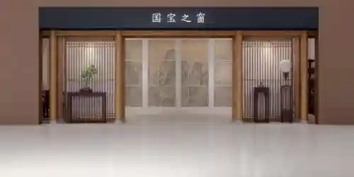 世界八大奇迹中国有几个(中国创造的奇迹有哪些)插图13