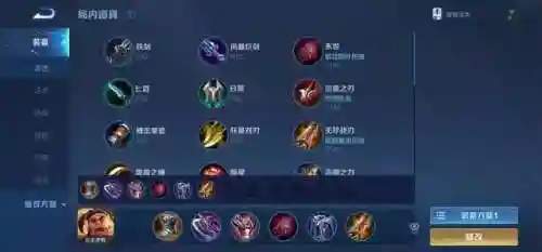 血族主流法阵搭配阵容(血族平民最强五星阵容)插图22