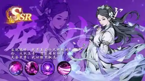 开心栽栽栽阵容搭配(大王不高兴推图阵容推荐)插图2
