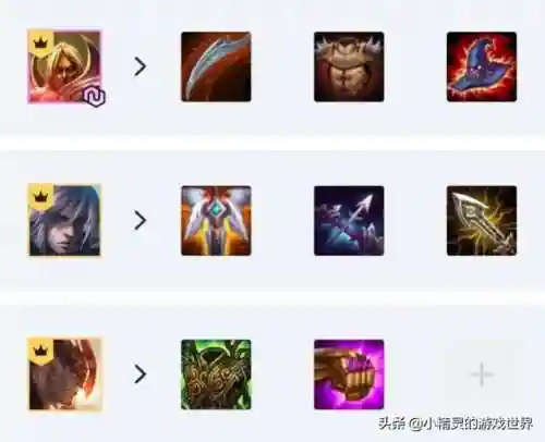 摄魂师怎么搭配阵容好用(魂师对决平民用啥阵容)插图2