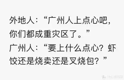 咸鱼之王1900关阵容搭配(天天爱消除1902关攻略)
