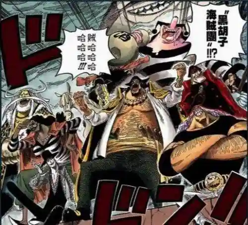 和之国双皇最强阵容搭配(和之国山治技能搭配)插图7