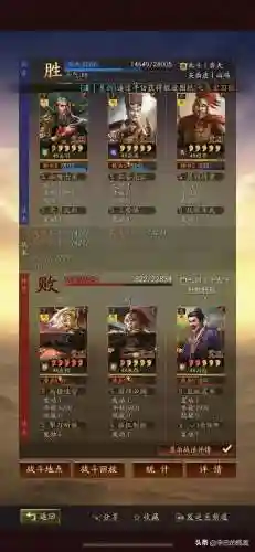 扶她狗前期阵容搭配(公主连接推图阵容2021)插图16