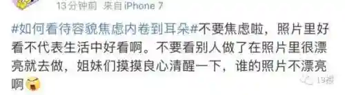 问道手游精灵阵容搭配(问道手游5开队伍最佳阵容推荐)插图25