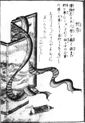 圣魂纷争大蛇阵容搭配(圣魂最强阵容)插图1