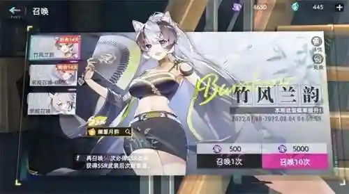 猫之城竹风兰韵阵容搭配(猫之城t0角色有哪些)