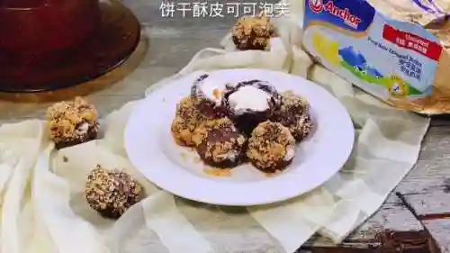 奶油泡芙饼干搭配阵容(饼干王国阵容推荐最新)