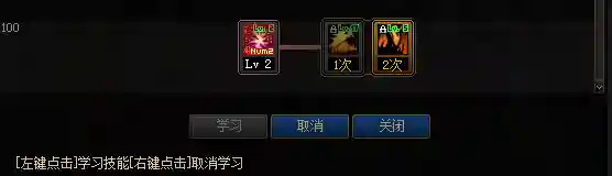 鬼泣技能加点2020(95版本鬼泣技能柔化)插图33