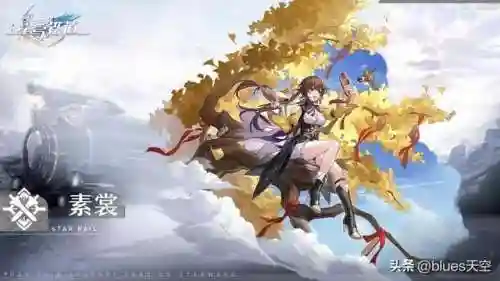 银狼火主阵容搭配(火影忍者火主平民最强阵容)插图2