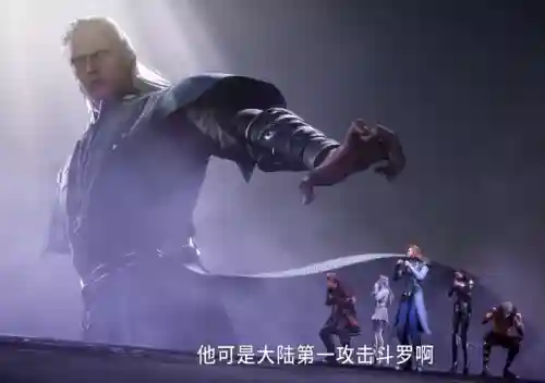 剑尘心打架阵容怎么搭配(剑与家园矮人最强阵容)插图3