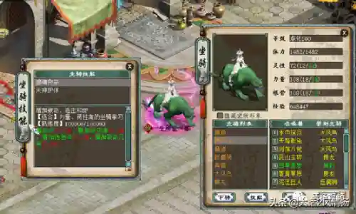 比斗锦囊搭配什么阵容(三国名将王者之战阵容及锦囊)插图4