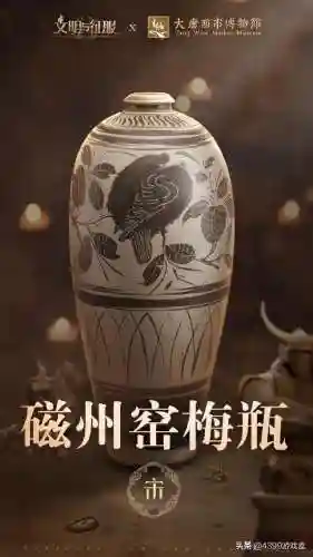 文明与征服清朝阵容搭配(文明与征服平民最强阵容第一名)插图5