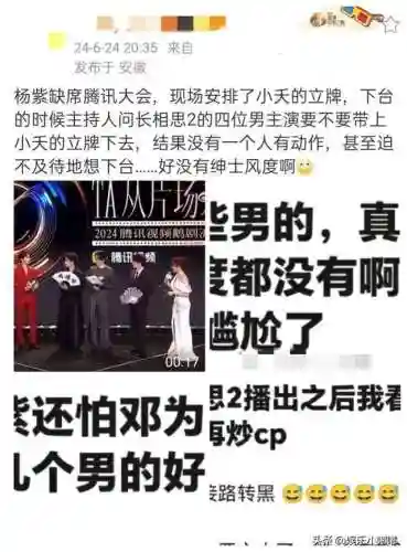 王者荣耀反常阵容搭配最新(王者荣耀5排套路阵容推荐)插图4 王者荣耀反常阵容搭配最新(王者荣耀5排套路阵容推荐)插图4