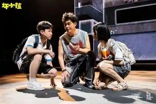 坏小孩话剧阵容搭配攻略(小学生心理剧剧本《我不是坏小孩》)插图4