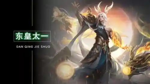 小鹿适配阵容搭配什么英雄(木鹿大王最强阵容)插图2