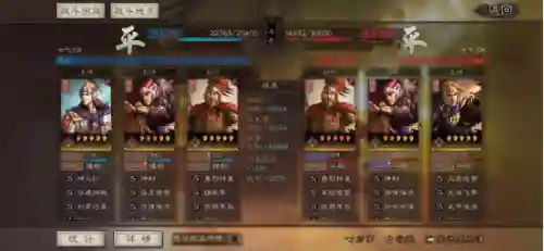 吴国肉枪阵容搭配图表大全(吴国最强T0阵容)插图11
