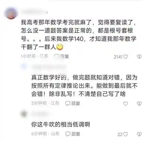 王者学霸阵容搭配推荐(2021王者荣耀最佳阵容)插图1