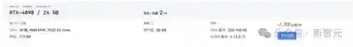注册就送50元的游戏平台(一小时可以赚50元的游戏)插图2