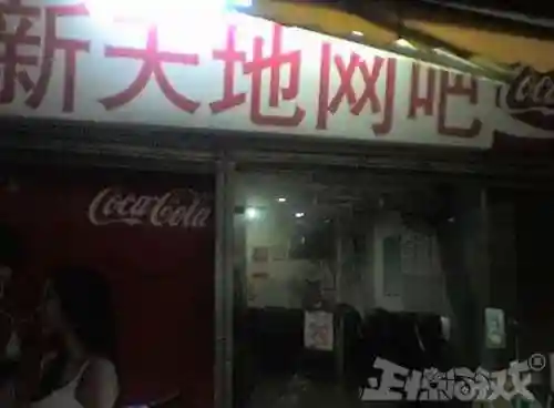 魔域蜘蛛王后刷新时间地点分布图(魔域口袋版蜘蛛王后怎么样找不到)插图3