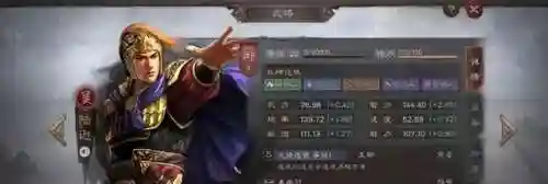 文明与征服魏武帝搭配阵容(文明与征服最强英雄组合)插图3