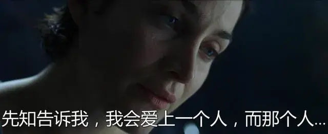黑客帝国深度解析(黑客帝国隐喻现实生活吗)插图22