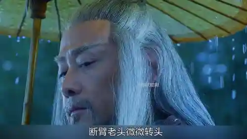 暗杀剑魂搭配阵容推荐(剑魂最强装备搭配)插图4
