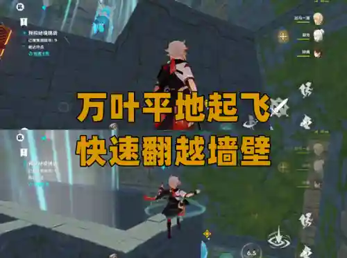 神工天巧阵容搭配(三国志战略版天花板阵容)插图3