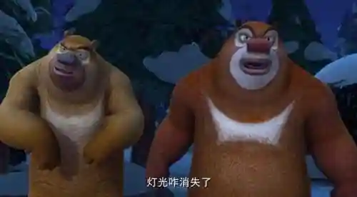 羊村魂师对决阵容搭配(魂师对决平民用啥阵容)插图2