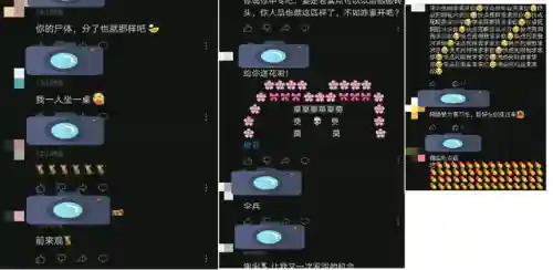 原神香蕉阵容搭配攻略(原神阵容搭配推荐平民)插图1