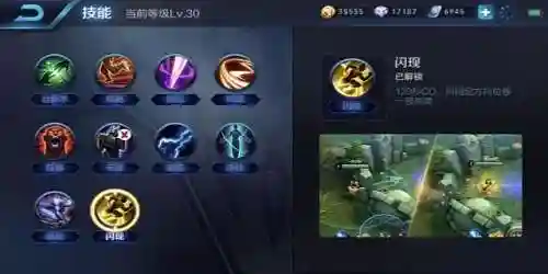 新手吕布阵容搭配图表(吕布最佳阵容最强出装)插图5