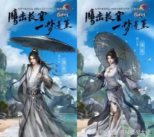 剑三蓬莱阵容怎么搭配的(剑网三蓬莱键位及连招技巧)
