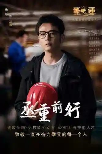 麓山之歌演员阵容搭配(云梦四时歌最佳推图阵容)插图15 麓山之歌演员阵容搭配(云梦四时歌最佳推图阵容)插图15
