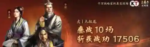 能跟蔡文姬搭配的阵容(蔡文姬和谁搭配阵容最适合)