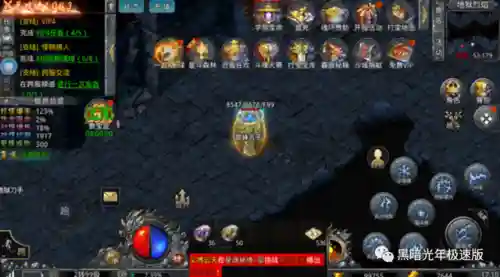 贪狼合击手游推荐阵容搭配(攻城天下贪狼最佳阵容)