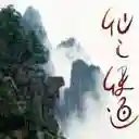 魔兽防守地图哪个好玩(魔兽争霸3十大最受欢迎的rpg塔防)插图5